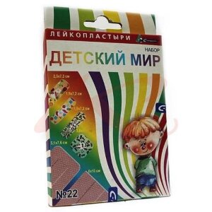 С-пласт набор пластырей медицинских №22 детский мир. Фото
