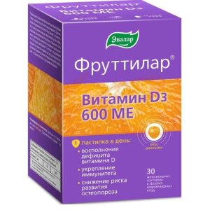 Эвалар фруттилар витамин д3 пастилки жевательные 600ме 4г №30 вкус апельсин в форме мармеладных ягод (бад). Фото