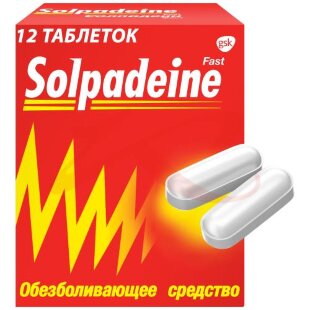 Солпадеин актив таблетки покрытые пленочной оболочкой 65мг + 500мг №12. Фото