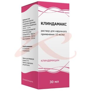 Клиндамакс раствор для наружного применения 10 мг/мл 30мл. Фото