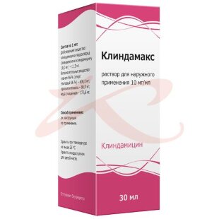 Клиндамакс раствор для наружного применения 10 мг/мл 30мл. Фото