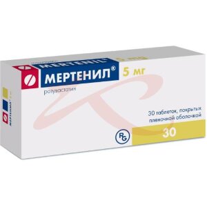 Мертенил таблетки покрытые пленочной оболочкой 5мг №30. Фото