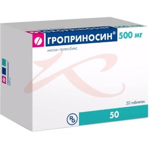 Гроприносин таблетки 500мг №50. Фото
