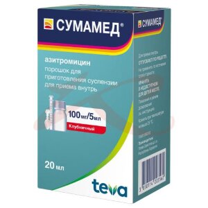 Сумамед порошок для приготовления суспензии для приема внутрь 100мг/5мл 20,925г. Фото