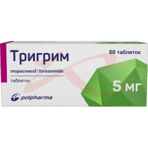Тригрим таблетки 5мг №60. Фото