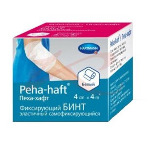 Пеха-хафт бинт когезивный самофикс 4смх4м белый. Фото
