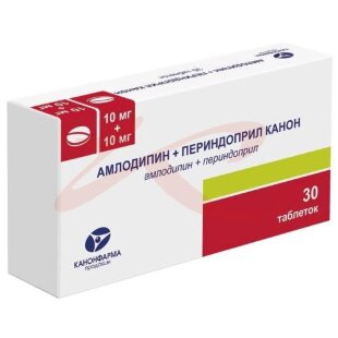Амлодипин + периндоприл канон таблетки 10мг + 10мг №30. Фото