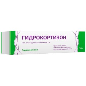 Гидрокортизон мазь для наружного применения 1% 30г. Фото