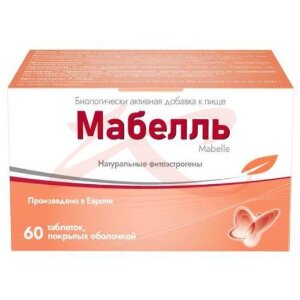 Мабелль таблетки покрытые оболочкой 875мг №60. Фото