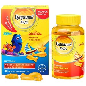 Изображение Супрадин кидс пастилки жевательные №30 рыбки Супрадин кидс пастилки жевательные №30 рыбки. Фото