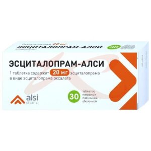 Эсциталопрам-алси таблетки покрытые пленочной оболочкой 20мг №30. Фото