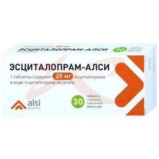 Эсциталопрам-алси таблетки покрытые пленочной оболочкой 20мг №30. Фото