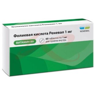 Фолиевая кислота реневал таблетки 1мг №60. Фото