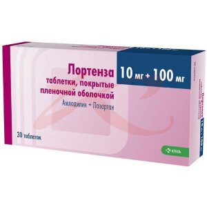 Лортенза таблетки покрытые пленочной оболочкой 10мг + 100мг №30. Фото