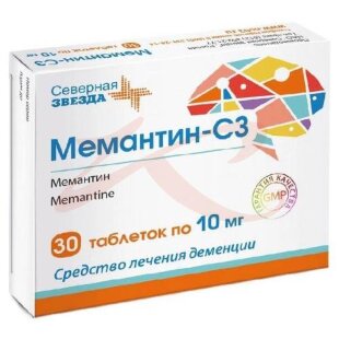 Мемантин-сз таблетки покрытые пленочной оболочкой 10мг №30. Фото