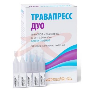 Травапресс дуо капли глазные 5мг/мл + 0,04мг/мл 0,3мл №30. Фото