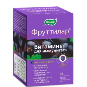 Эвалар фруттилар витамины для иммунитета пастилки жевательные №30 вкус черной смородины в форме мармеладных ягод (бад). Фото