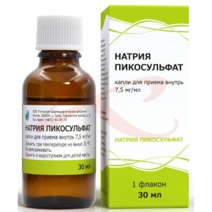 Натрия пикосульфат капли для приема внутрь 7,5мг/мл 30мл. Фото