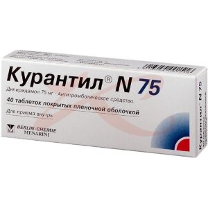 Изображение Курантил n 75 таблетки покрытые пленочной оболочкой 75мг №40 Курантил n 75 таблетки покрытые пленочной оболочкой 75мг №40. Фото