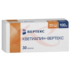 Кветиапин-вертекс таблетки покрытые пленочной оболочкой 100мг №30. Фото