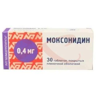 Моксонидин таблетки покрытые пленочной оболочкой 0.4мг №30. Фото