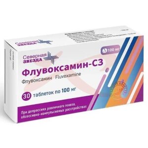 Флувоксамин-сз таблетки покрытые пленочной оболочкой 100мг №30. Фото