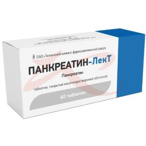 Панкреатин-лект таблетки кишечнорастворимые покрытые пленочной оболочкой №60. Фото