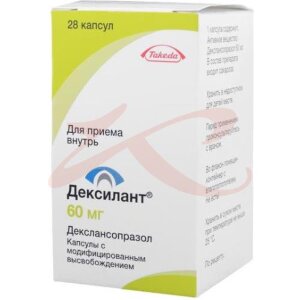 Дексилант капсулы с модифицированным высвобождением 60мг №28. Фото