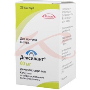 Дексилант капсулы с модифицированным высвобождением 60мг №28. Фото