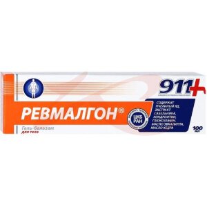 911 ваша служба спасения ревмалгон гель-бальзам для тела 100мл. Фото