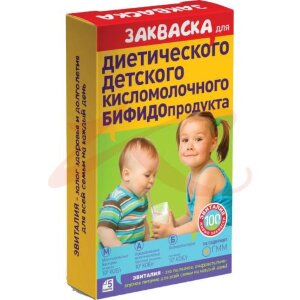 Эвиталия закваска 2г №5 бактериальная детские диет. бифидопродукты. Фото