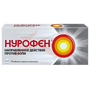 Нурофен таблетки покрытые оболочкой 200мг №10. Фото