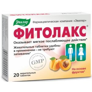Эвалар фитолакс таблетки жевательные №20 фрукты. Фото