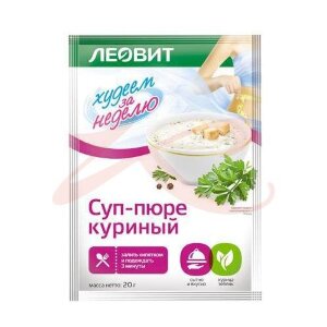 Леовит худеем за неделю суп-пюре куриный 20г. пак.. Фото