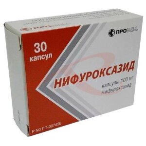 Нифуроксазид капсулы 100мг №30. Фото