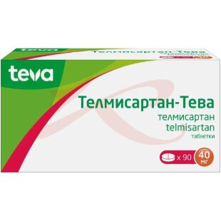 Телмисартан-тева таблетки 40мг №90. Фото