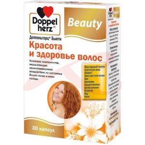 Доппельгерц бьюти красота и здоровье волос капсулы №30. Фото