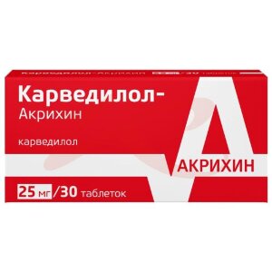 Карведилол-акрихин таблетки 25мг №30. Фото