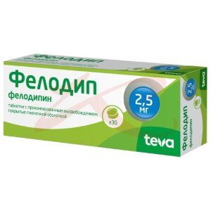 Фелодип таблетки покрытые пленочной оболочкой с пролонгированным высвобождением 2.5мг №30. Фото
