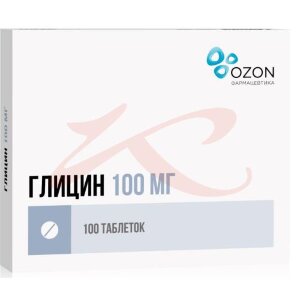 Изображение Глицин таблетки подъязычные 100мг №100 Глицин таблетки подъязычные 100мг №100. Фото