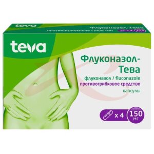 Флуконазол-тева капсулы 150мг №4. Фото