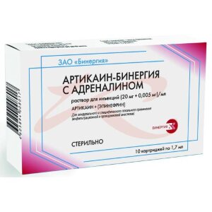 Артикаин-бинергия с адреналином раствор для инъекций (20 мг + 0.005 мг)/мл 1,7мл №10. Фото