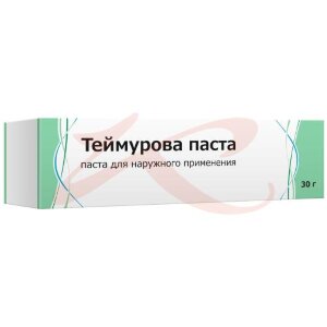 Теймурова паста для наружного применения 30г. Фото