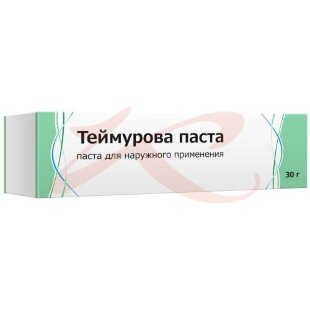 Теймурова паста для наружного применения 30г. Фото