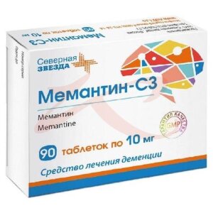 Мемантин-сз таблетки покрытые пленочной оболочкой 10мг №90. Фото