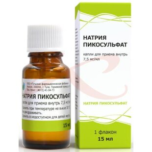 Натрия пикосульфат капли для приема внутрь 7,5мг/мл 15мл. Фото