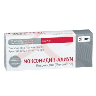 Моксонидин-алиум таблетки покрытые пленочной оболочкой 0,4мг №30. Фото