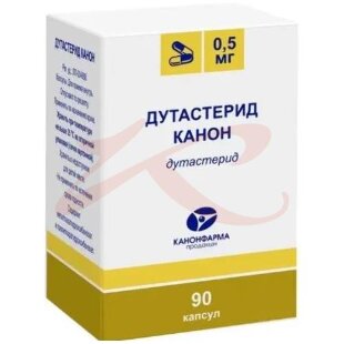 Дутастерид канон капсулы 0.5мг №90 банка. Фото