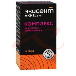 Эвисент акнесент драже №120 комплекс д/чист. и здор. кожи. Фото