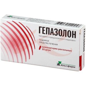 Изображение Гепазолон суппозитории ректальные №10 Гепазолон суппозитории ректальные №10. Фото